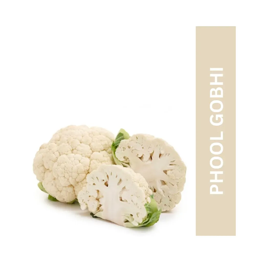 Phool Gobhi ( फूल-गोबी )