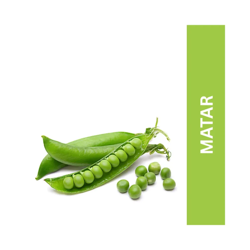 Matar ( मटर )
