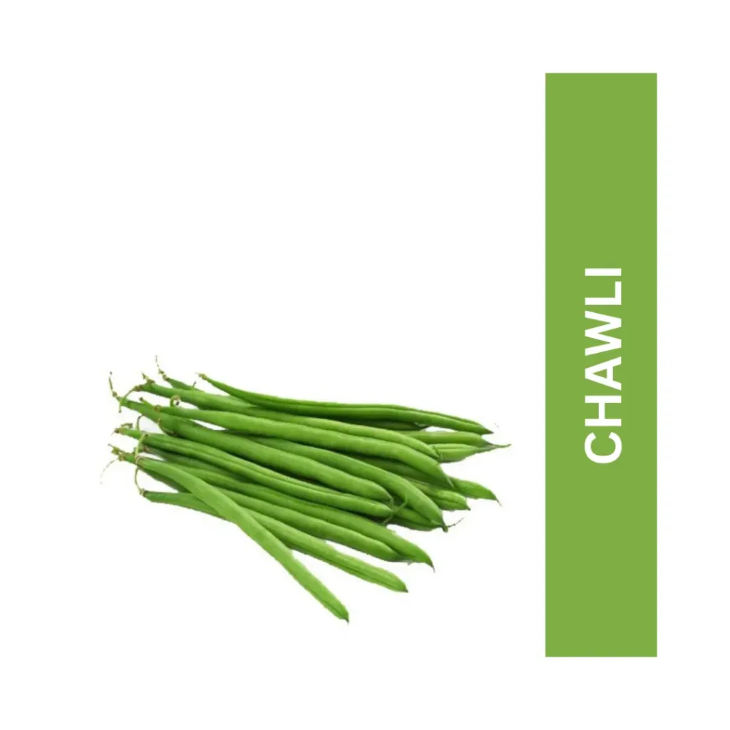 Chawli ( चवळी )