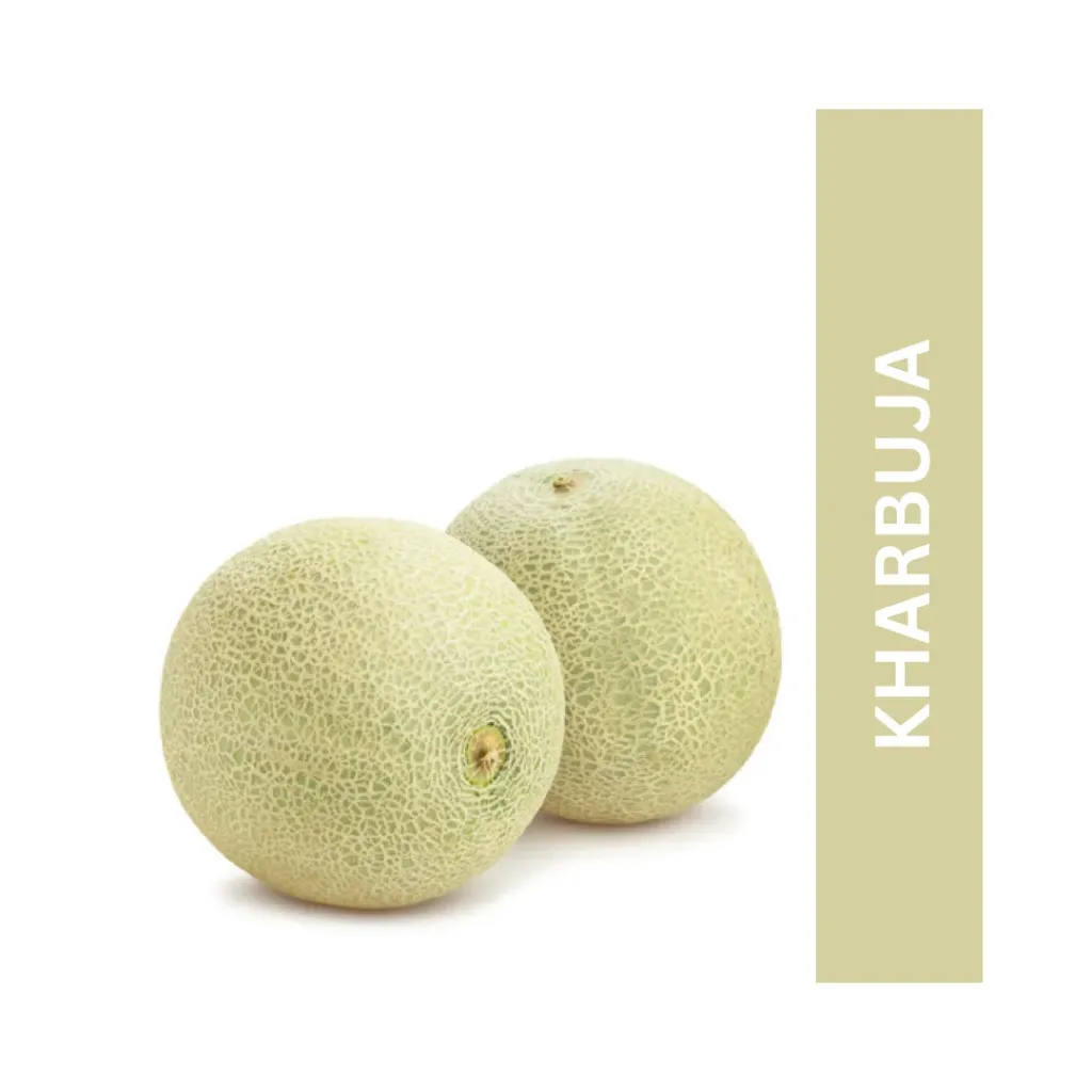 Kharbuja ( खरबूज )